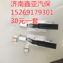 Spray paint room door accessories pressure lock heaven and earth lock handle hinge door glass strip pulley slide