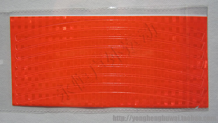 Décoration pour vélo - Ref 2285375 Image 16