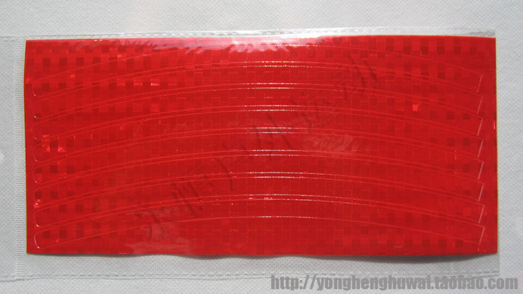 Décoration pour vélo - Ref 2285375 Image 14