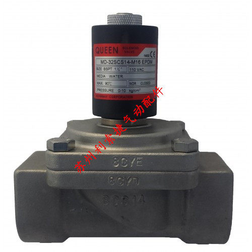 Bargaining Taiwan QUEEN stainless steel solenoid valve MD32SCS14M16 EPDM