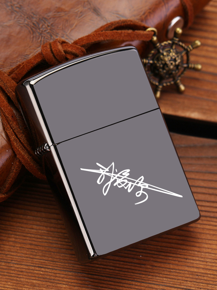 Cool treasure kerosene lighter genuine old-fashioned retro personality windproof men's creative DIY custom lettering send boyfriend