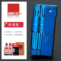 6700 Полный комплект синей головки льда (стандартная версия)