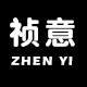 祯意烟具礼品店的LOGO