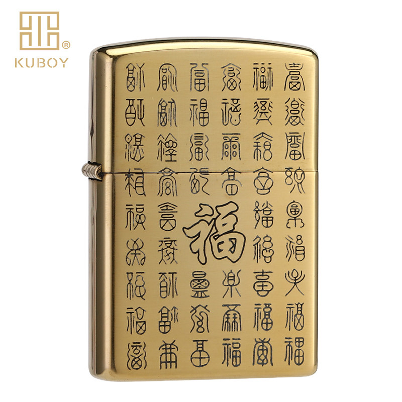 kuboy cool treasure kerosene lighter pure copper engraving Baifutu personality windproof men's lighter creative gift