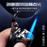 Ветрозащитная креативная универсальная зажигалка