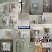 Electric protection cover Electric waterproof box socket protection cover adhesive socket water cover room switch waterproof