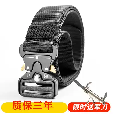 Alloy tactical belt men multi-function military camouflage canvas outdoor belt special forces training nylon Inner Belt