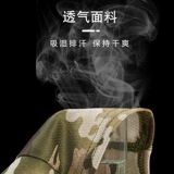 Бейсболка, маска, дорожный комплект для скалозалания, дышащий платок для велоспорта, быстросохнущая кепка, шлем, защита от солнца