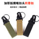 Eagle beak tactical hanging buckle outdoor equipment nylon webbing keychain special forces belt buckle carabiner backpack hook