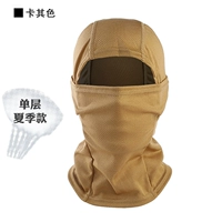 Хаки тонкий шлем