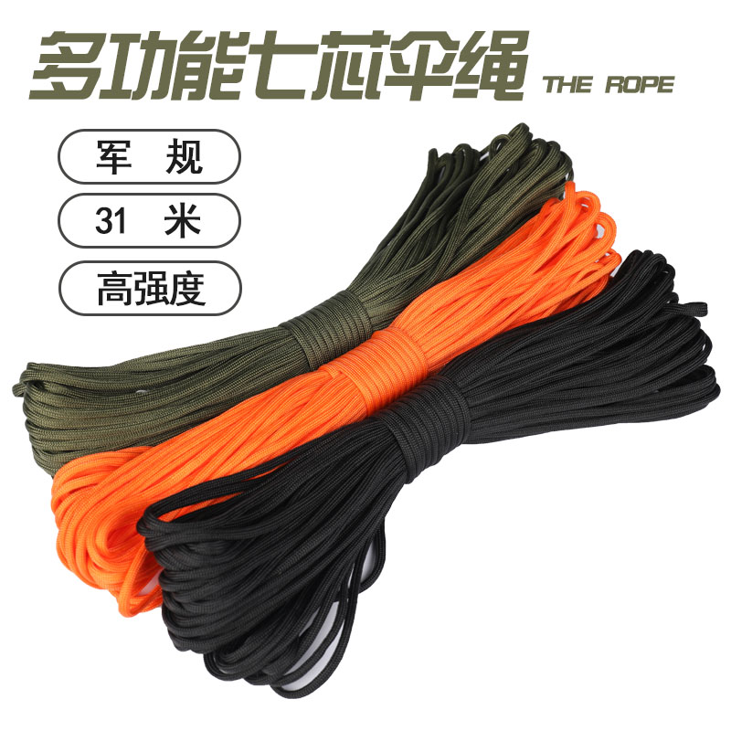 Military 7 core 550 umbrella rope outdoor wrapped shank rope Parachute soldier rope braided bracelet field rescue equipment