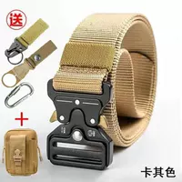 Хаки (отправьте три штуки+пакет)