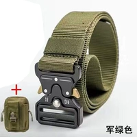 Jun Green (отправить карманную сумку)