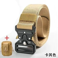 Хаки (отправить карманную сумку)