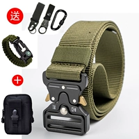 Зеленый комплект, поясная сумка, браслет, 3 предмета