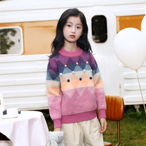 Girls sweater jacket Head 2022 Chundress New Child thickened Yoo Girl Scout clothes autumn clothes 2022 New