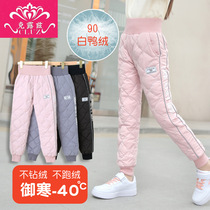 Childrens down pants girl outside wearing thickened CUHK girl woman dress warm light and thin high waist white duck suede winter casual pants