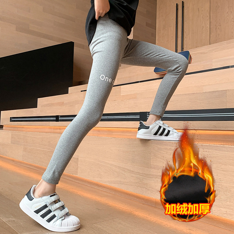 Girl inside lap pants winter clothing 2022 new CUHK child Korean version plus suede thickened casual pants children long pants outside