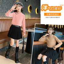 Girl Thicken Beat Undershirt CUHK Child High Collar Autumn Winter Han Fan Tide Clothing Tennis Red Girl Dress 2022 New Wave Trendy