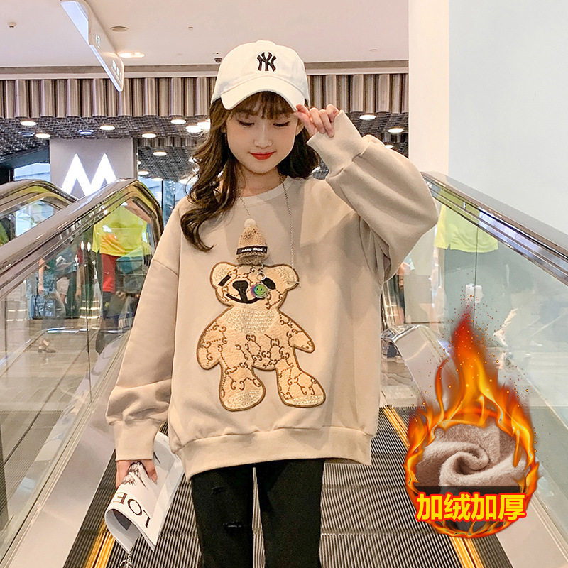 Girl Plus Velvet Clothing Tennis Red Girl Clothing 2022 New Tide Trendy Autumn Winter Han Edition Big Child Burst