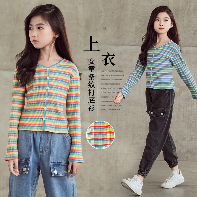 Girl's undershirt Long sleeves Knitted Sweatshirt Spring Fall Cardiovert Children Autumn Clothes 2022 New Ocean Wave Fashion Couches