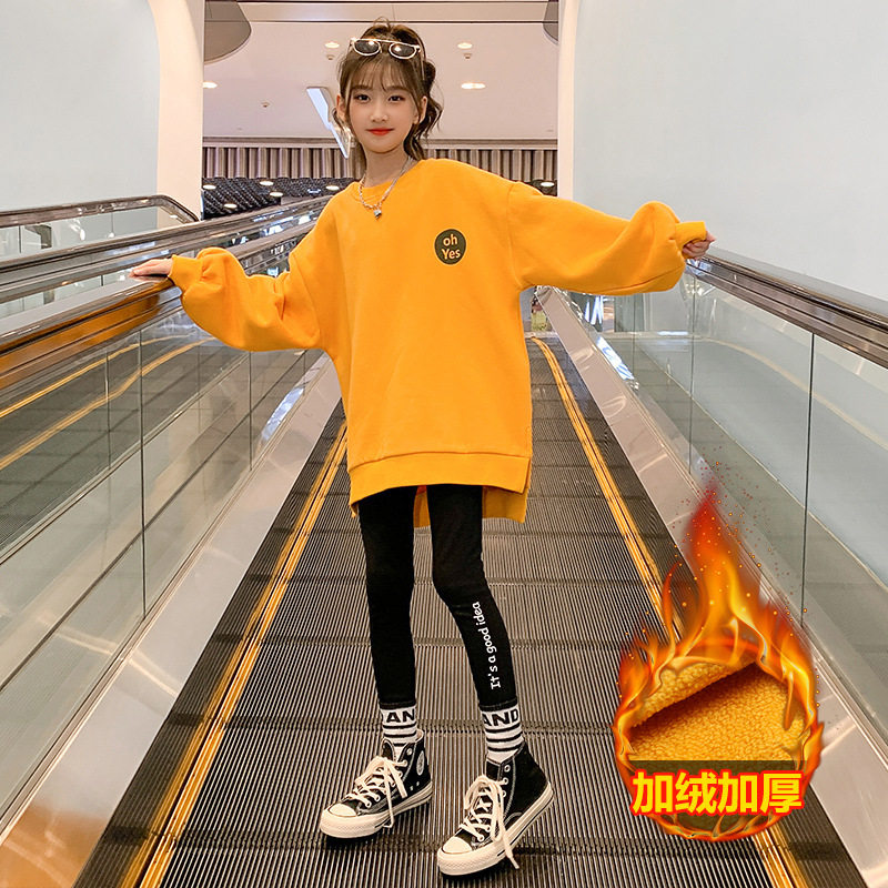 Girl Plus Velvet Clothing Tennis Red Girl Clothing 2022 New Tide Trendy Autumn Winter Han Edition Big Child Burst