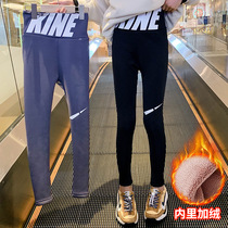 Girl Beats Bottom Pants Plus Suede Thickened Autumn Winter Outwear Net Red Girl Clothing 2022 New Tide Trendy Big Child Integrated Suede