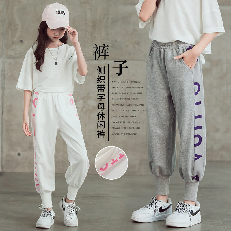 Girls pants spring trousers sports pants clothing 2022 new pie casual pants relaxed Korean version