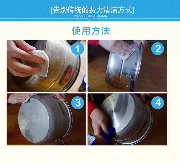 2 chai Dream vần đa chức năng làm sạch bằng thép không gỉ dán chất tẩy rửa mạnh khử trùng dầu nhà bếp năm bột làm sạch - Trang chủ nước tẩy rửa nhà bếp