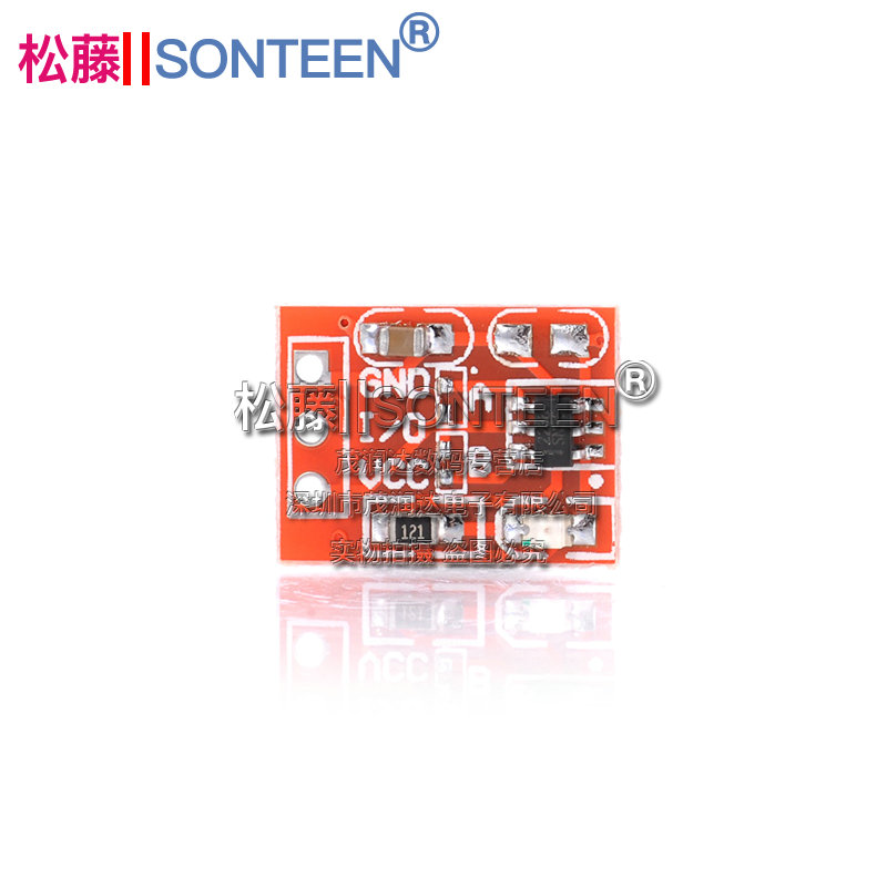 TTP223 touch key module self-locking point motion capacitive switch single road renovation