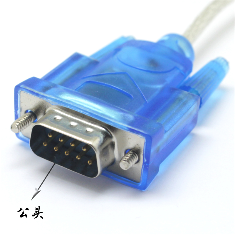 Accessoire USB - Ref 457318 Image 4