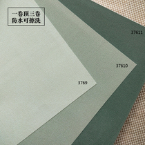 Nordic style Light Grey Green Army Green fine Burden Modern minimalist Living room Bedroom South Korea PL wallpaper washable wall paper