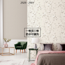 South Korean AV light beige sweet field garden small flower waterproof to scrub Chinese style wind bedroom restaurant background wall wallpaper
