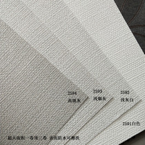 Spot Korea AV Wallpaper Washable Wall Paper Minimalist Wind Coarse Linen Fabric Light Ash Advanced Ash Modern Living Room