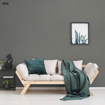 Spot one roll pick up leak South Korea LH wallpaper washable wall paper grey green vegetarian color Bprint pure color American Nordic brief