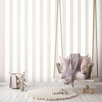 South Korea LG wallpaper corn scrubbed wallpaper Nordic minimalist gray powder vertical bar childrens room bedroom background wall AB version