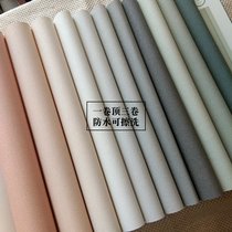 Morandi Color Ensemble Orange Powder Superior Grey Green Fine Fabric Minimalist Living-room Bedroom South Korea PL Wallpaper Can Scrub Wallpaper