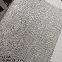 South Korean original KR wallpaper waterproof washable wall paper light and luxurious windy gold gray modern little vertical bar background wall