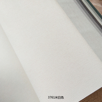 A roll of white pick up drain Korea PL wallpaper washable wall paper fine cloth textured minimalist modern living-room bedroom 100 hitch