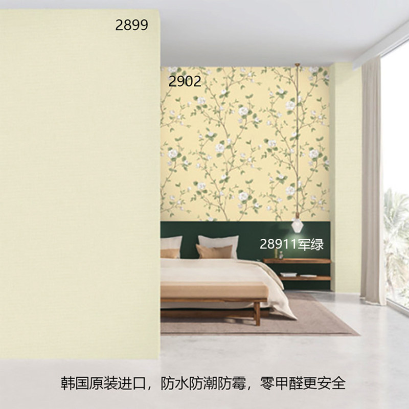 South Korea AV pastoral beige tangled branch flower new Chinese style bedroom dining room background wall waterproof washable wallpaper