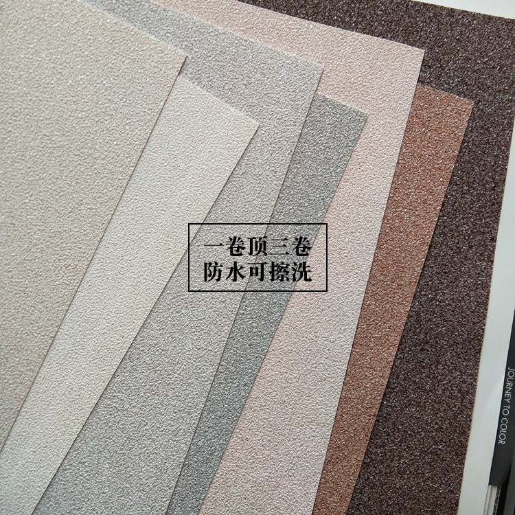 Korean LH wallpaper can scrub wallpaper imitation sandstone modern minimal light gray brick orange pink living room bedroom