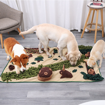 Forest Smellveiler pad large pet dog voice toy large size medium and large dog Yizhi food training