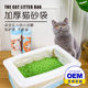 ຖົງຂີ້ເຫຍື່ອ cat pet-free shovel drawstring cat litter box garbage bag thickened plastic bag cleaning bag