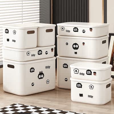Japanese imported MUJIE toy storage box, large-capacity book storage basket, household sundries with lid organization box