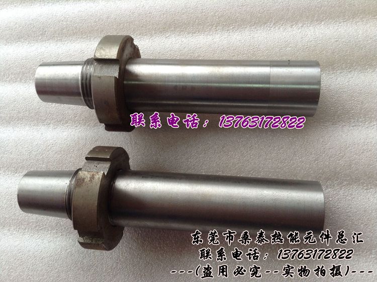 Zinc alloy die casting accessories force pressure die casting machine shooting nozzle body shooting nozzle body shooting material tube H13 national standard shooting material gun