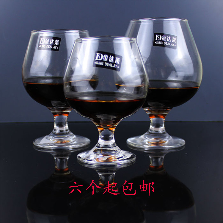 European-Style Glass Short-Stem Brandy Glass, Cognac Xo Red Wine and Foreign Wine Special Cup, Household Set, Multi-Purpose Cup