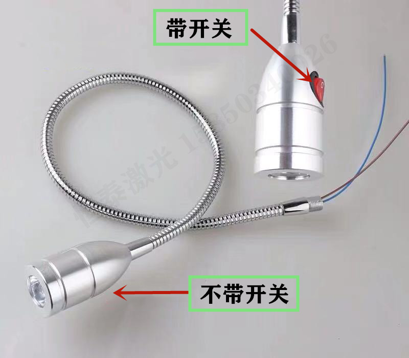 Laser welding machine spotlight lantern hose lamp welding lamp pulse welding lamp welding massive lamp laser spotlight