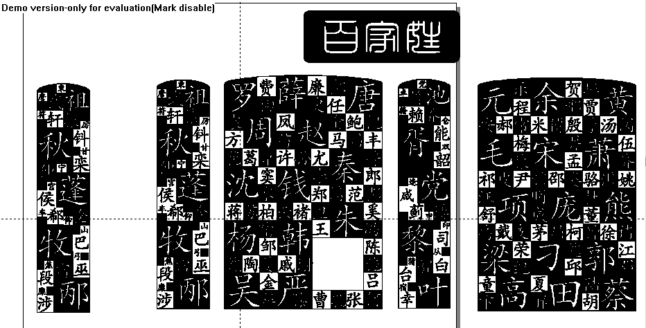 Laser Vectoring Plots Laser Lighters Deep Engraving lighters, Sleeve Tutor Laser Engraving