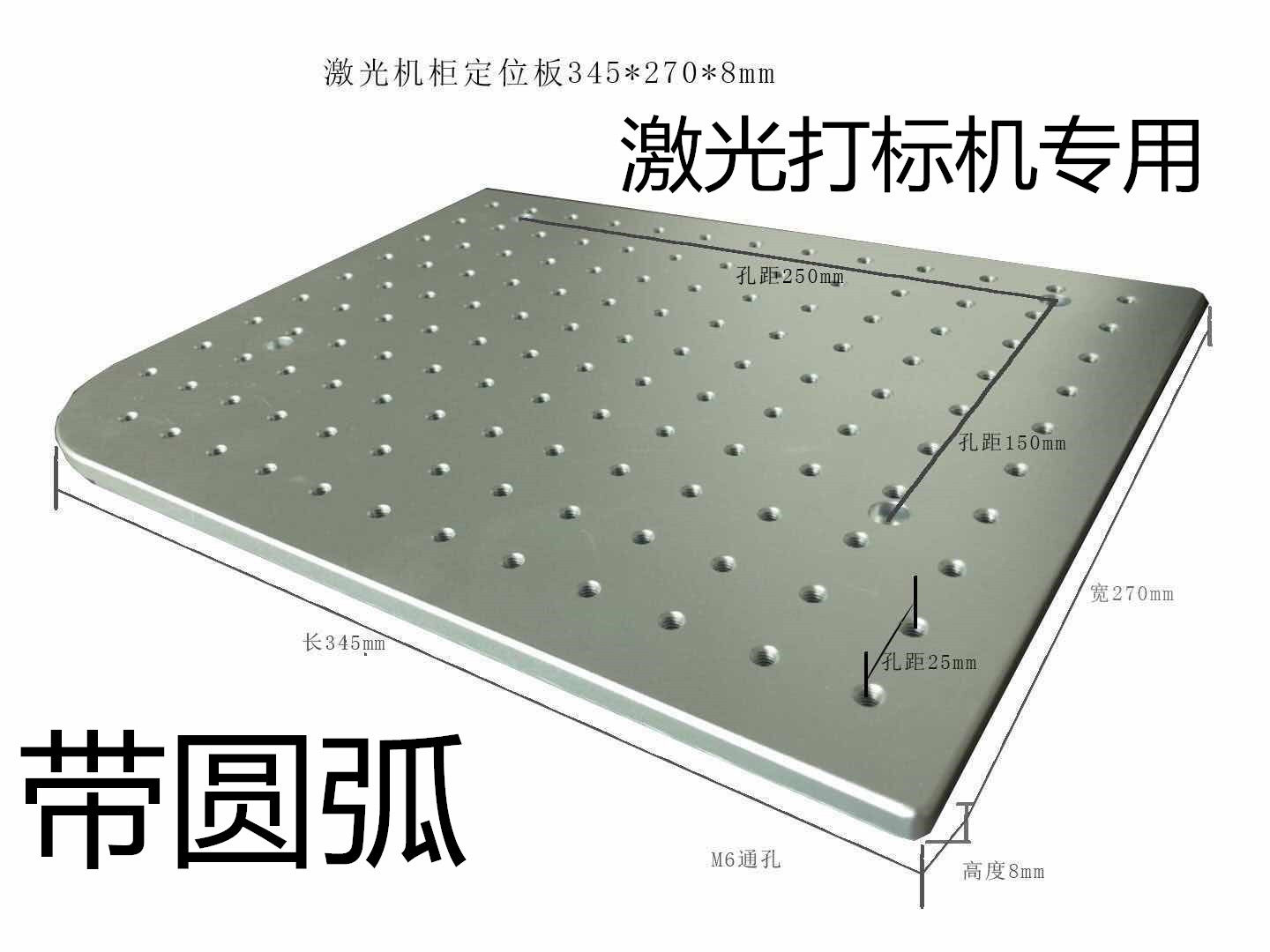 Laser engraving machine aluminium plate working aluminium plate porous aluminium plate working aluminium plate laser machine honeycomb working panel