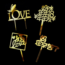 Acrylic birthday card cake decoration goddess happy plug-in Queens Festival flag dessert favorite mother card